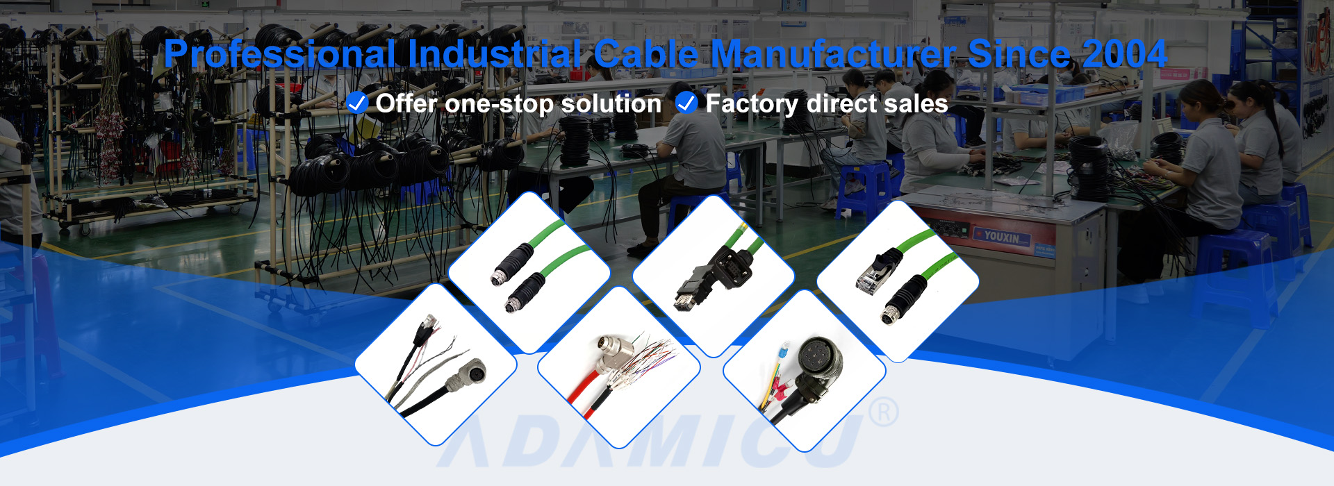 منذ عام 2004 مصنع كابلات الرؤية الآلية