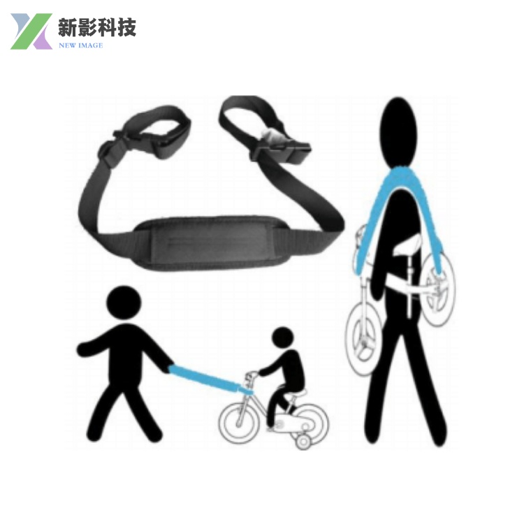 Scooter Hand Carrying Handle for Xiaomi Mijia M365 Scooter One Shoulder Straps Carrying Handle Shoulder Straps Belt1 9