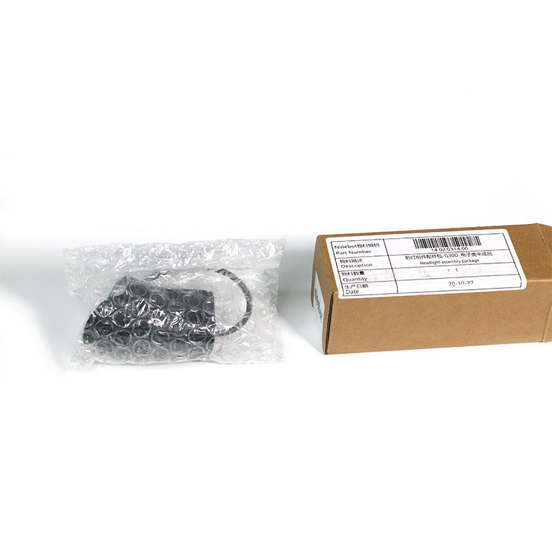 Superbsail Smart Headlight For Ninebot MAX G30D Electric Scooter Original Light Skateboard KickScooter Mount Accessories1 6