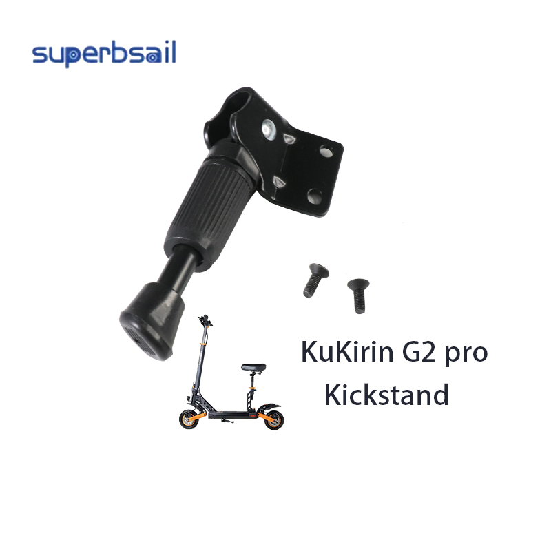 Kukirin G2 Pro Scooter Kickstand Accessories Parts Repair Replacement Electric Scooter Kickstand-XY-KRG2P35 2
