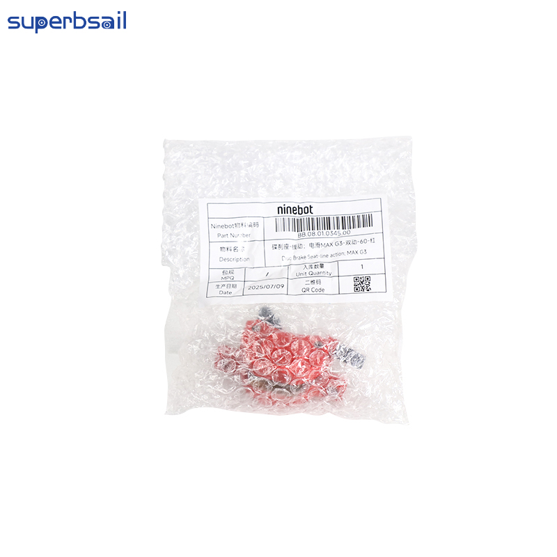 Disc Brake Seat-Dual Action for Ninebot Max G3 Scooter Parts Electric Scooter Disc Brakes Replace Scooter Parts-MaxG3024 6