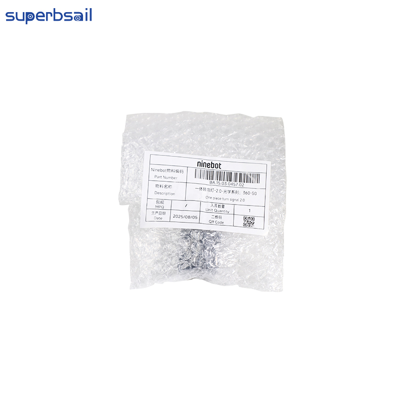 One Piece Turn Signal 2.0 for Max G3 Electric Scooter Parts E Scooter Turn Signal Light Scooter Accessories-MaxG3031 7