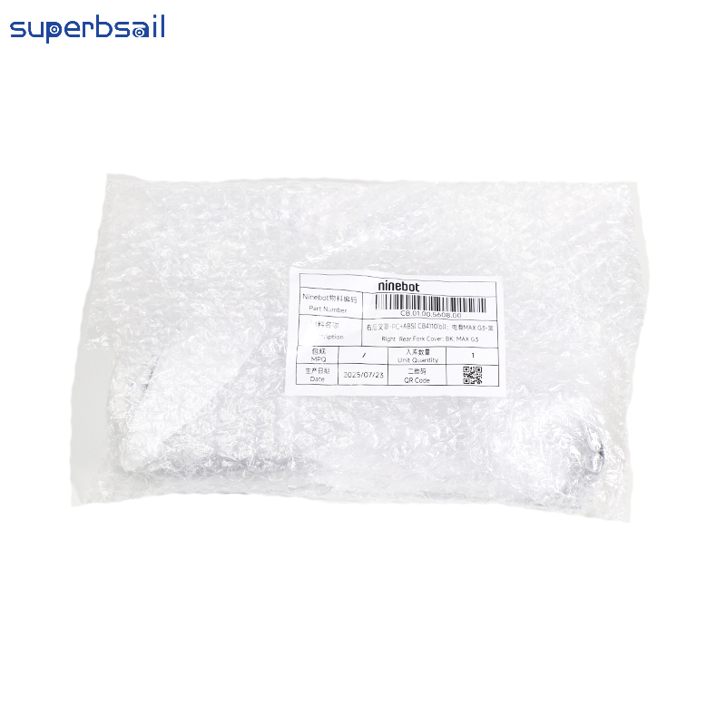 Oikeanpuoleinen takahaarukan suojus Max G3 -sähköpotkulaudan varaosiin, korvaa skootterin osat ja lisävarusteet, sähköpotkulaudan runko - MaxG3040 7