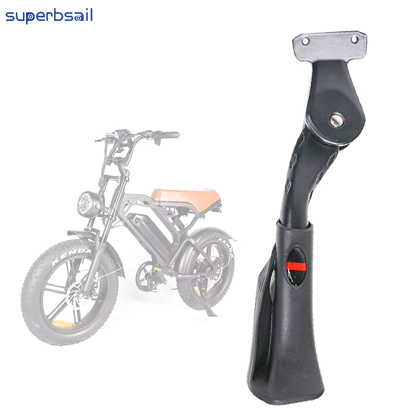 Kickstand for QMwheel V20 Electric Bicycle Part Bicycle Accessories E Bike Conversion Kit Kickstand V20/V8-V20EB-26 2