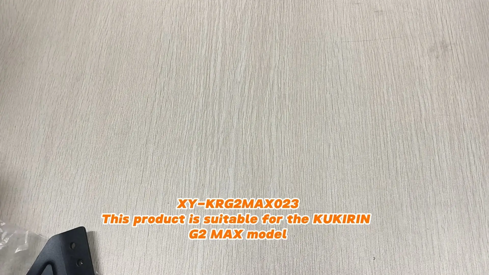 Left Crossbeam for Kukirin G2 Max Scooter Accessories Replacement Kukirin G2 Max Parts Scooter Parts-XY-KRG2MAX023 1