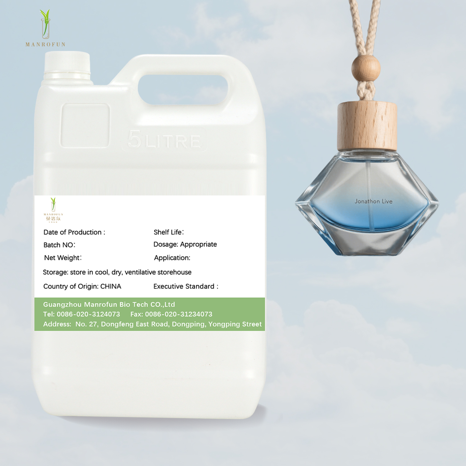 Customizable Car Perfume Oils with OEM and ODM Service for Global Buyers 1