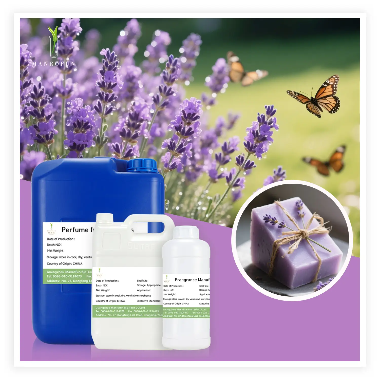 Factory Supply Concentrated Lavender Perfume Soap Fragrance Oil 1