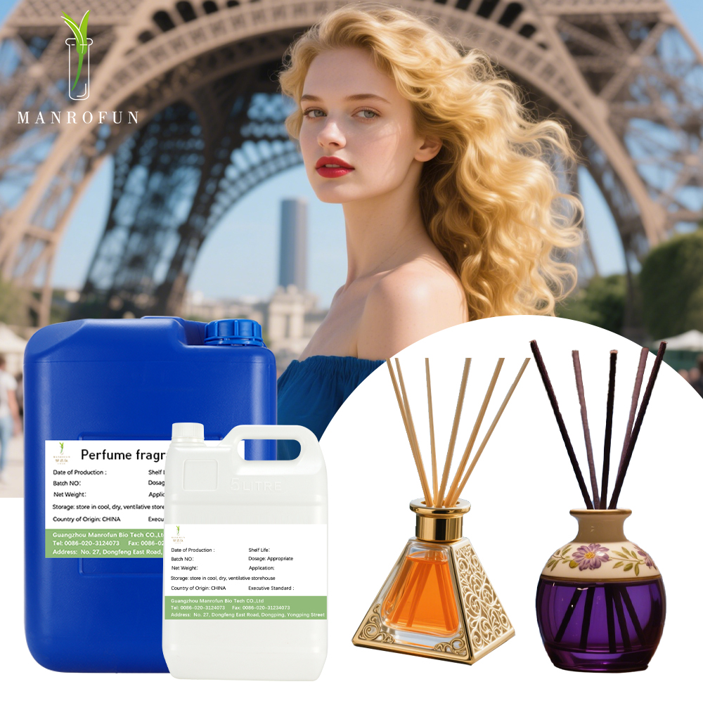 معطر جو فاخر بزيت عطري طبيعي للاستخدام المنزلي والمكتبي 1
