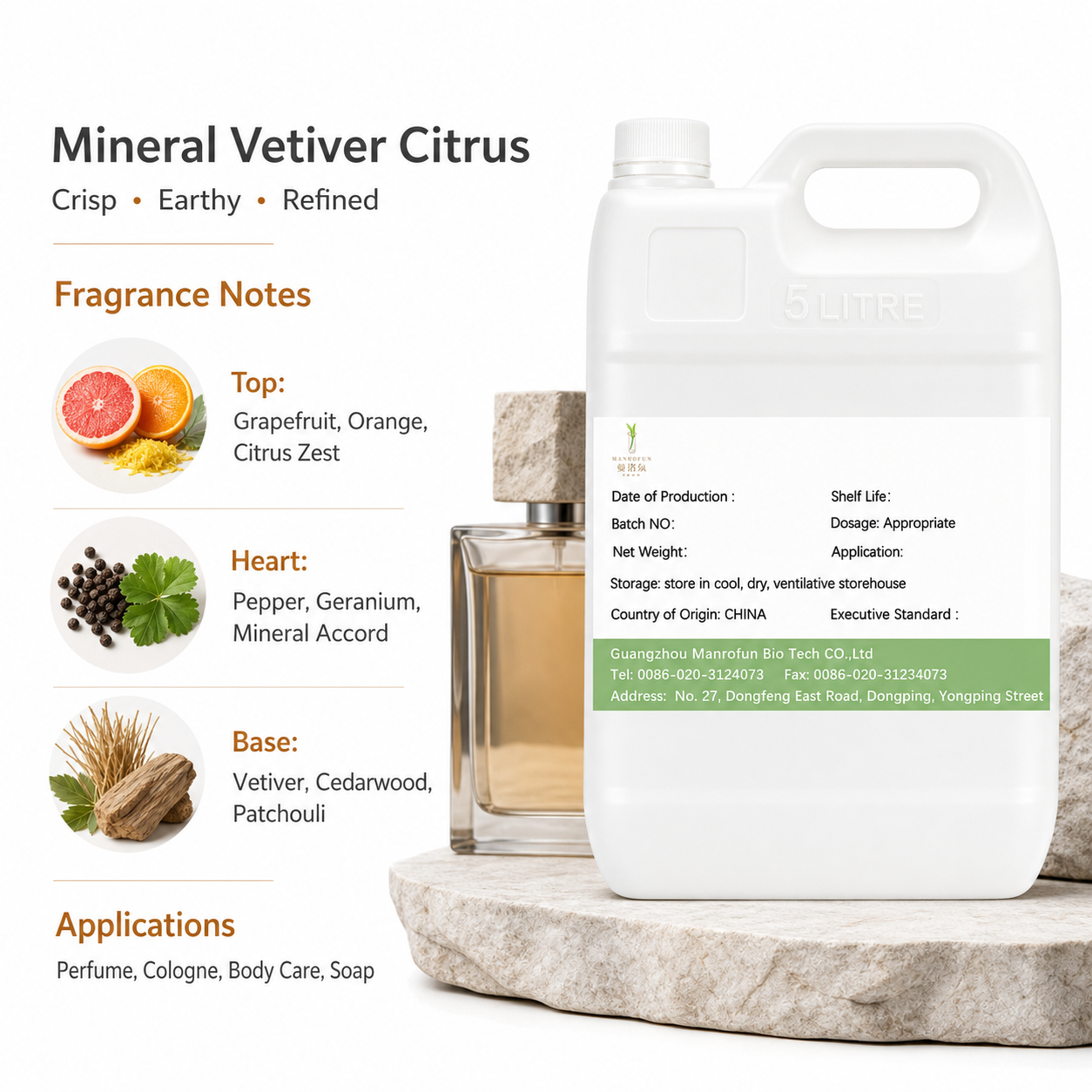 Mineralisches Vetiver-Parfümöl für Muster und Großbestellungen 2