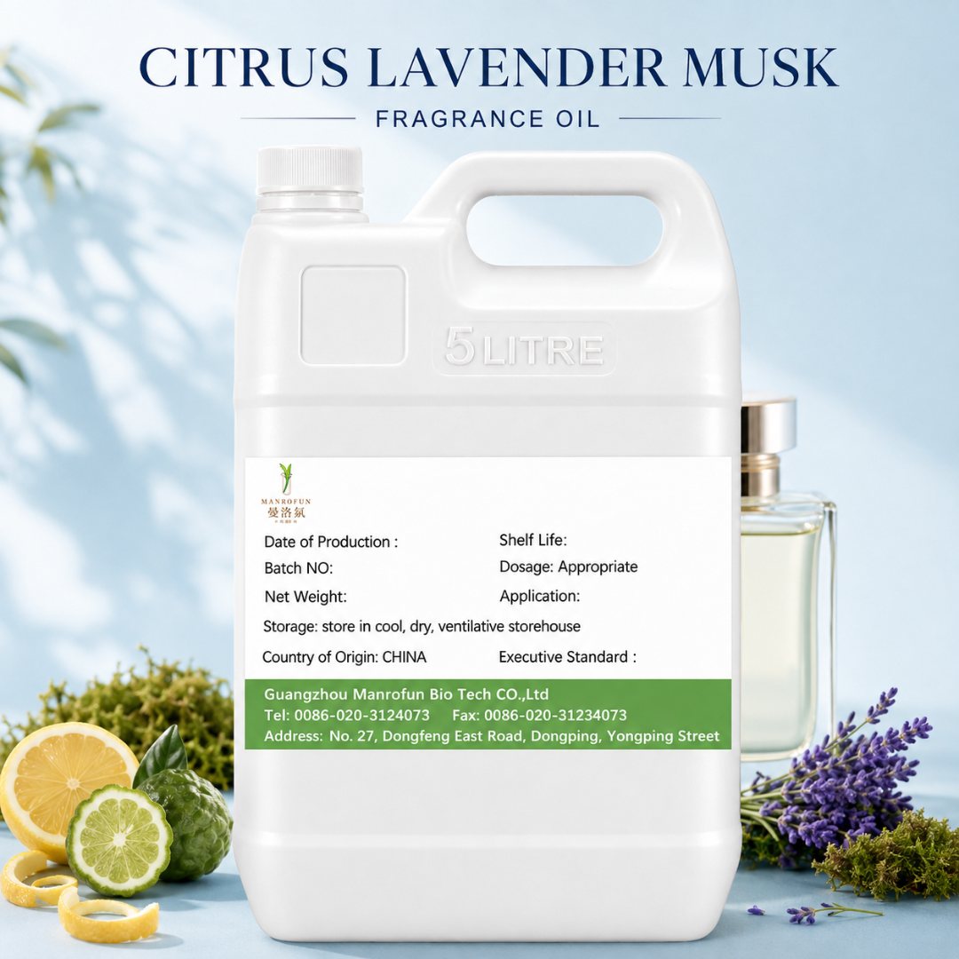 White Moss Eau de Cologne Style Perfume Fragrance Oil for Perfume & Home Fragrance OEM Private Label Supply 1