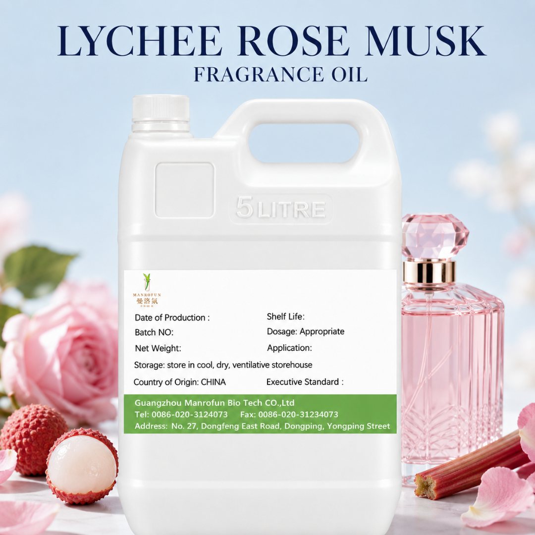 Litchi Rhubarb Rose Perfume Fragrance Oil for EDP & Home Scent OEM Private Label Supply 1