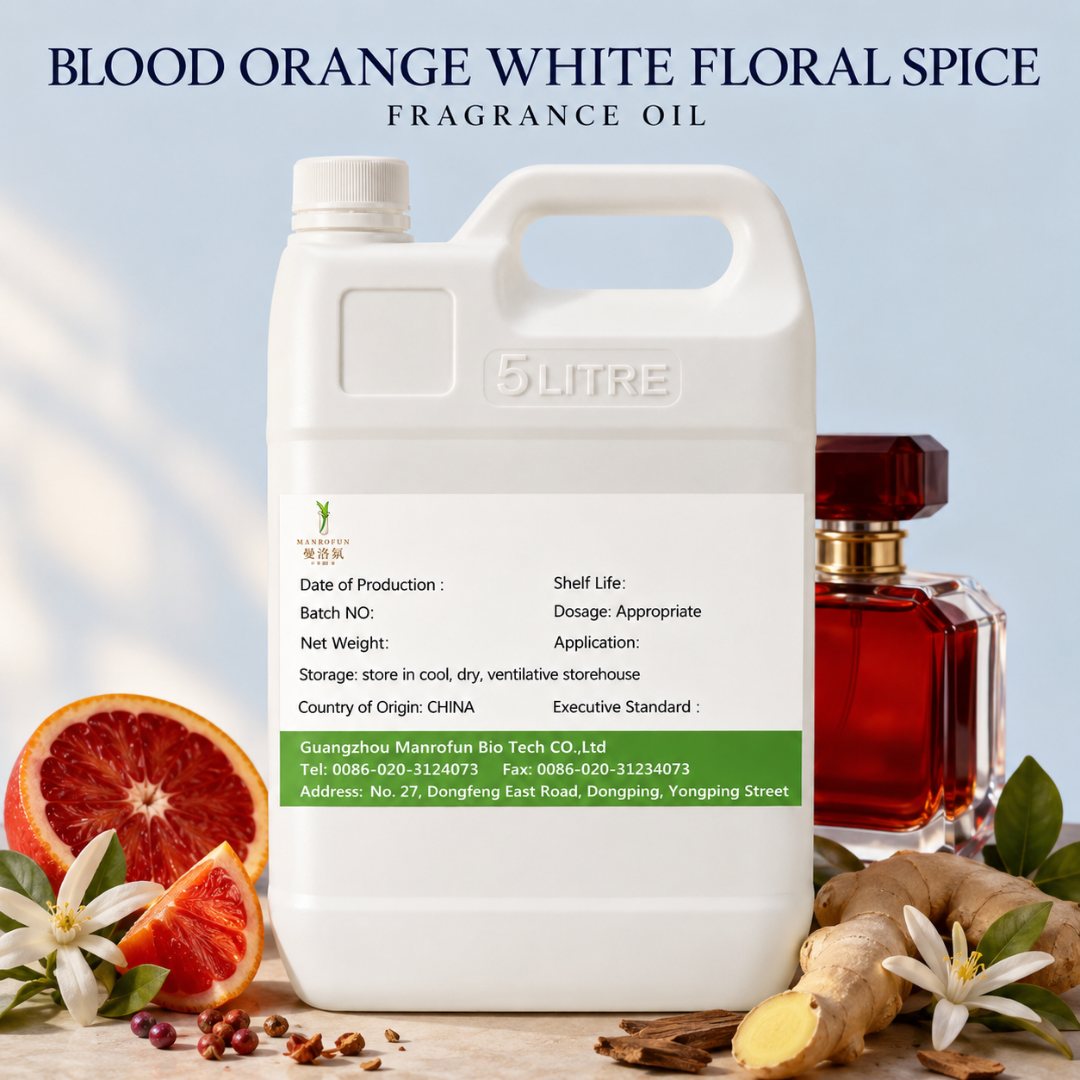 Red Floral Aldehydic Perfume Fragrance Oil for EDP & Body Care OEM Private Label Supply 1
