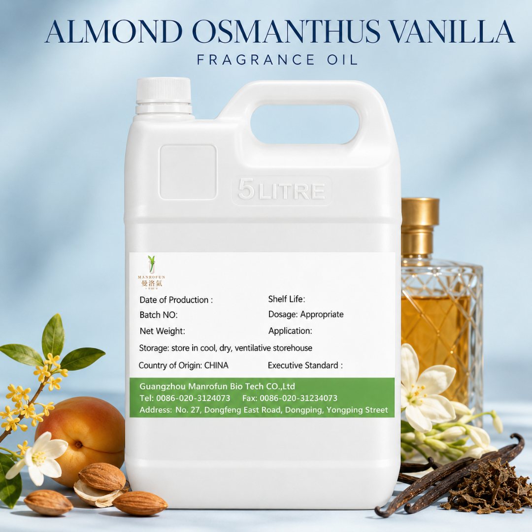 Custom Almond Vanilla White Tobacco Perfume Oil for EDP & Body Care — Private Label & OEM Supply 1