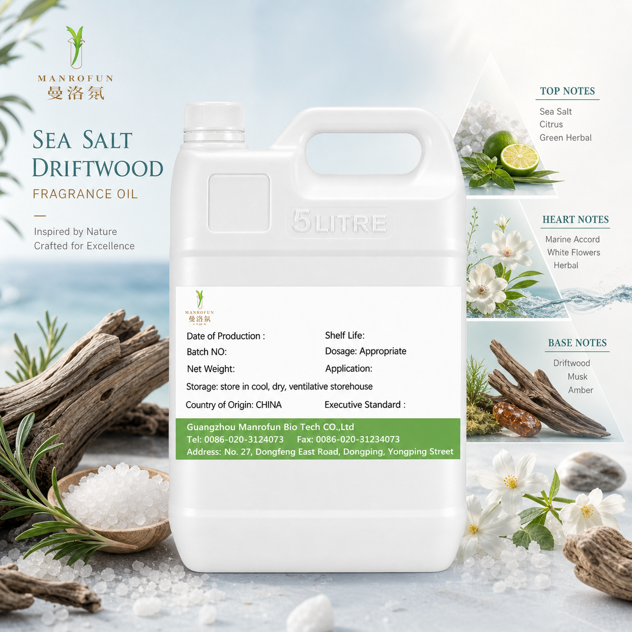 Aroma a madera flotante con sal marina | Aceite aromático premium para perfumes, difusores y velas | Fabricante OEM 2