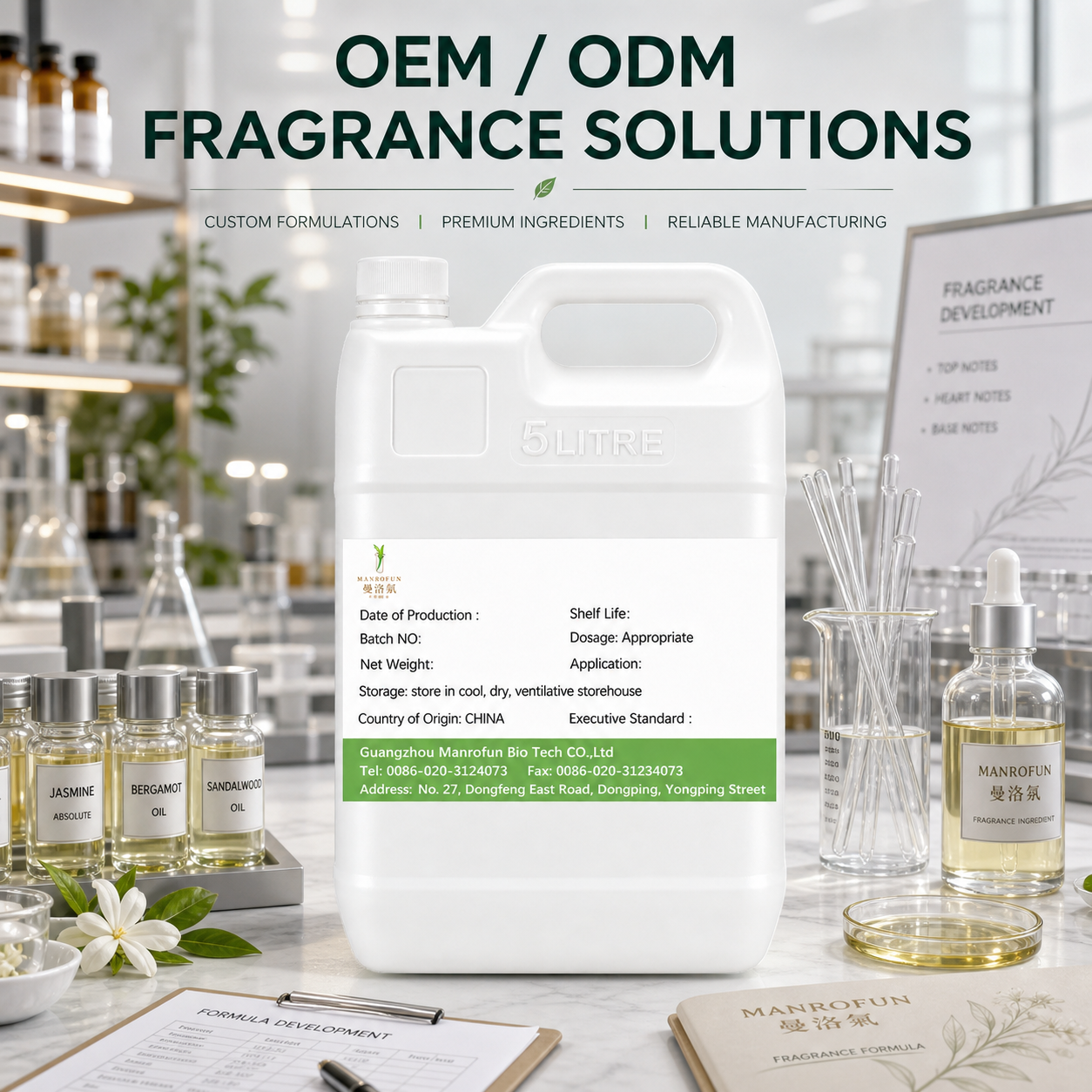 Aroma a madera flotante con sal marina | Aceite aromático premium para perfumes, difusores y velas | Fabricante OEM 3