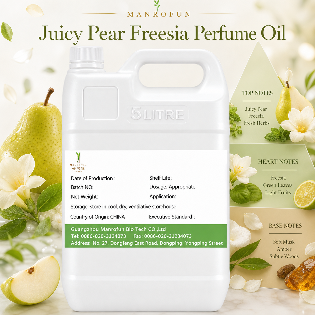Buy Radiant Pear Freesia Fragrance Oil Bulk — OEM/ODM Private Label Fine Fragrance 2
