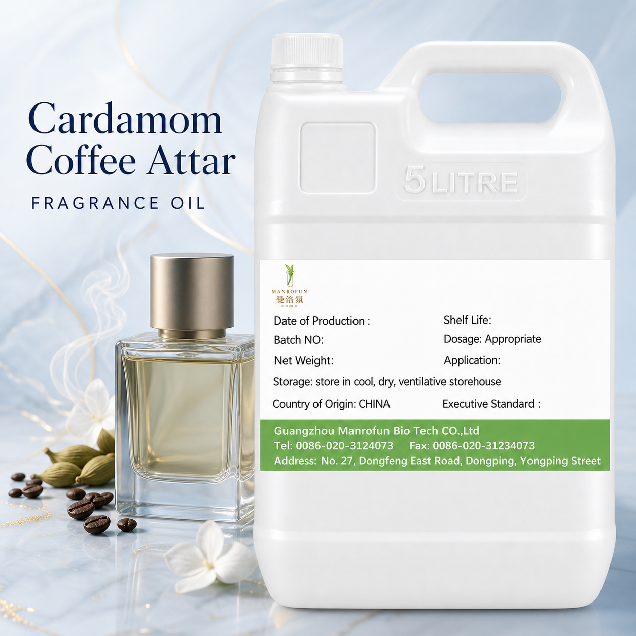 Roasted Coffee Cardamom Attar Perfume Fragrance Oil for EDP OEM Private Label Supply 1