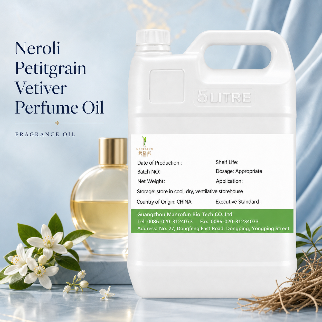 Duftöl mit Zitrus-Grün-Neroli-Vetiver-Kombination für die Kölnischwasserherstellung (OEM, Private Label) 1