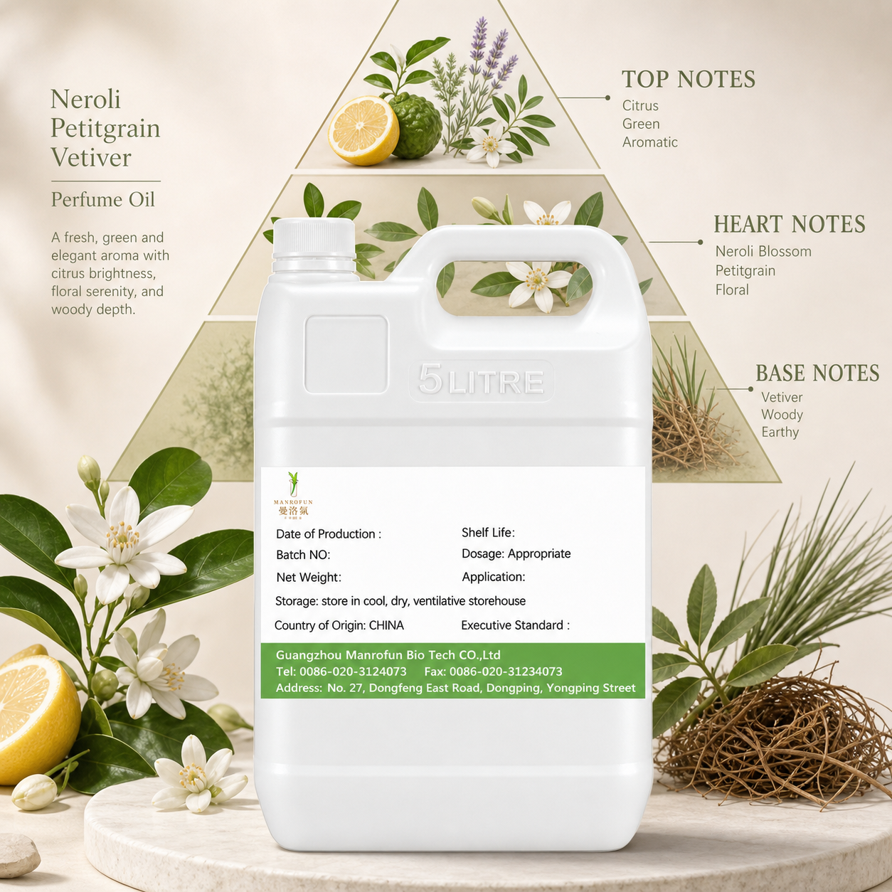 Duftöl mit Zitrus-Grün-Neroli-Vetiver-Kombination für die Kölnischwasserherstellung (OEM, Private Label) 2