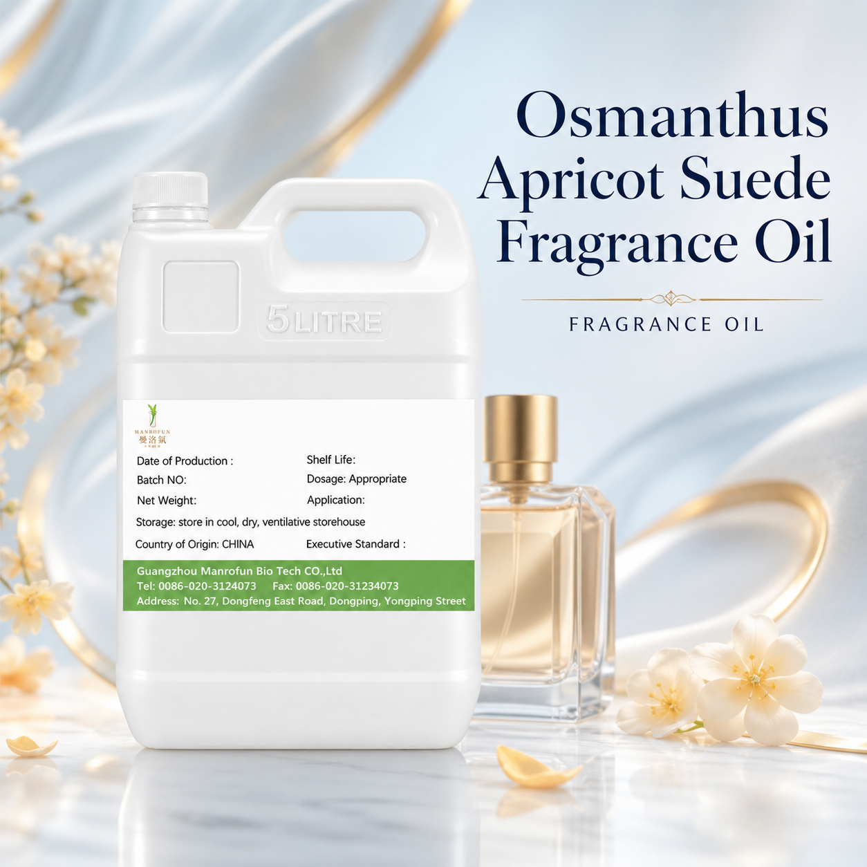 Buy Osmanthus Apricot Suede Fragrance Oil Bulk — OEM/ODM Private Label Fine Perfumery 1