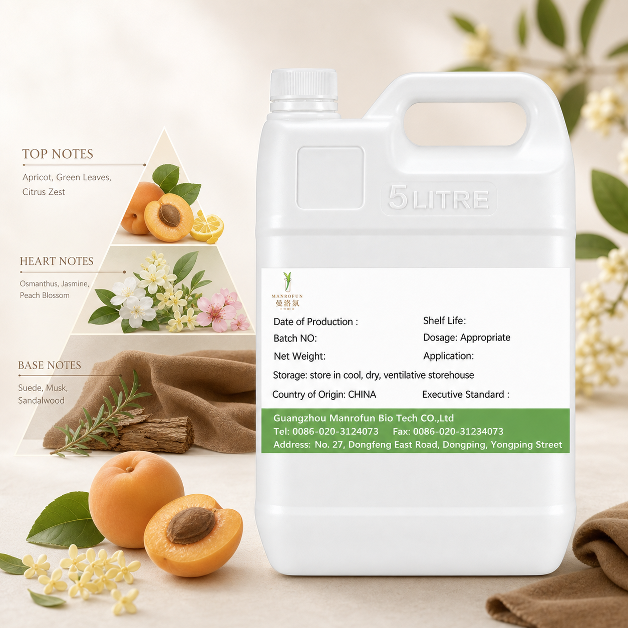 Buy Osmanthus Apricot Suede Fragrance Oil Bulk — OEM/ODM Private Label Fine Perfumery 2