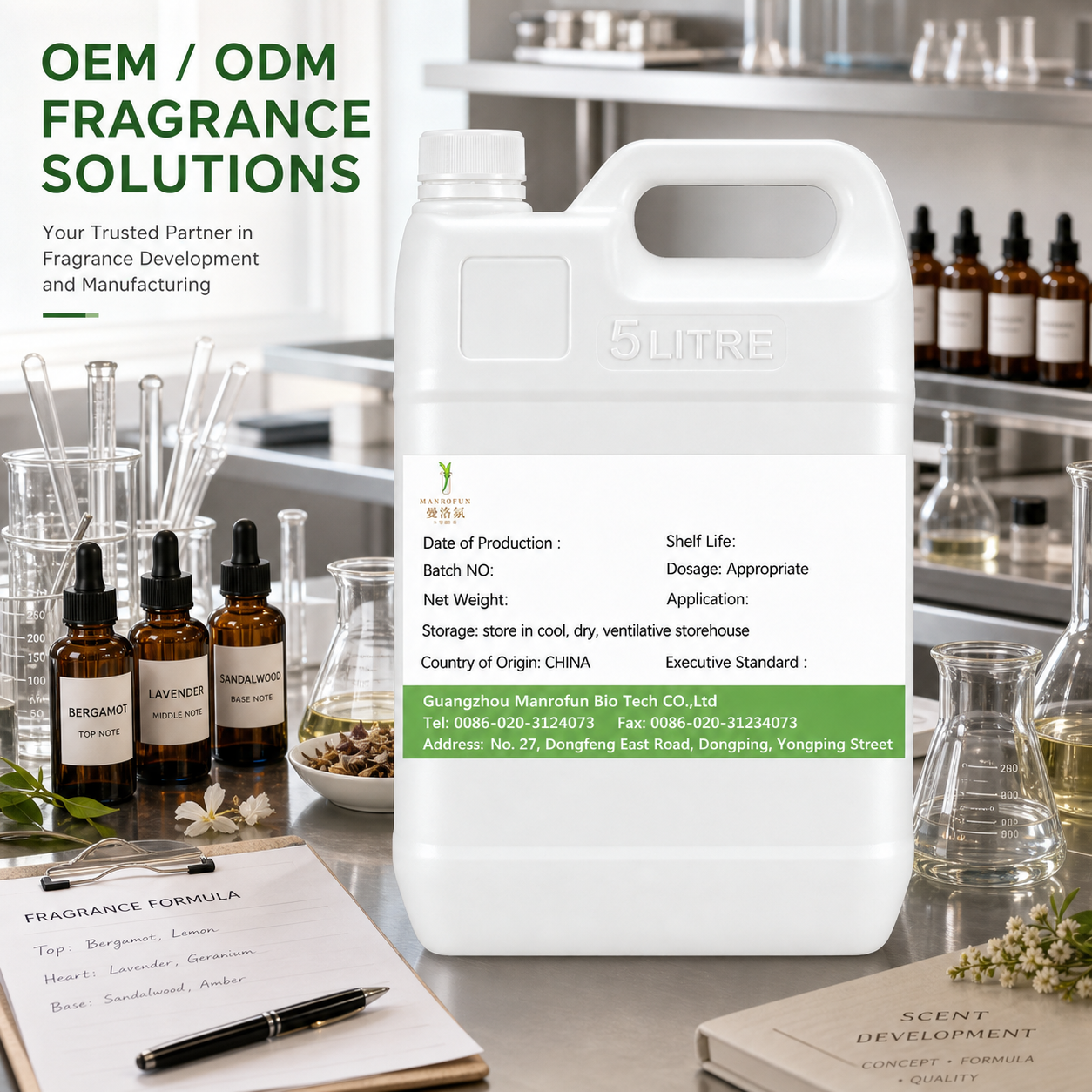 Buy Osmanthus Apricot Suede Fragrance Oil Bulk — OEM/ODM Private Label Fine Perfumery 3