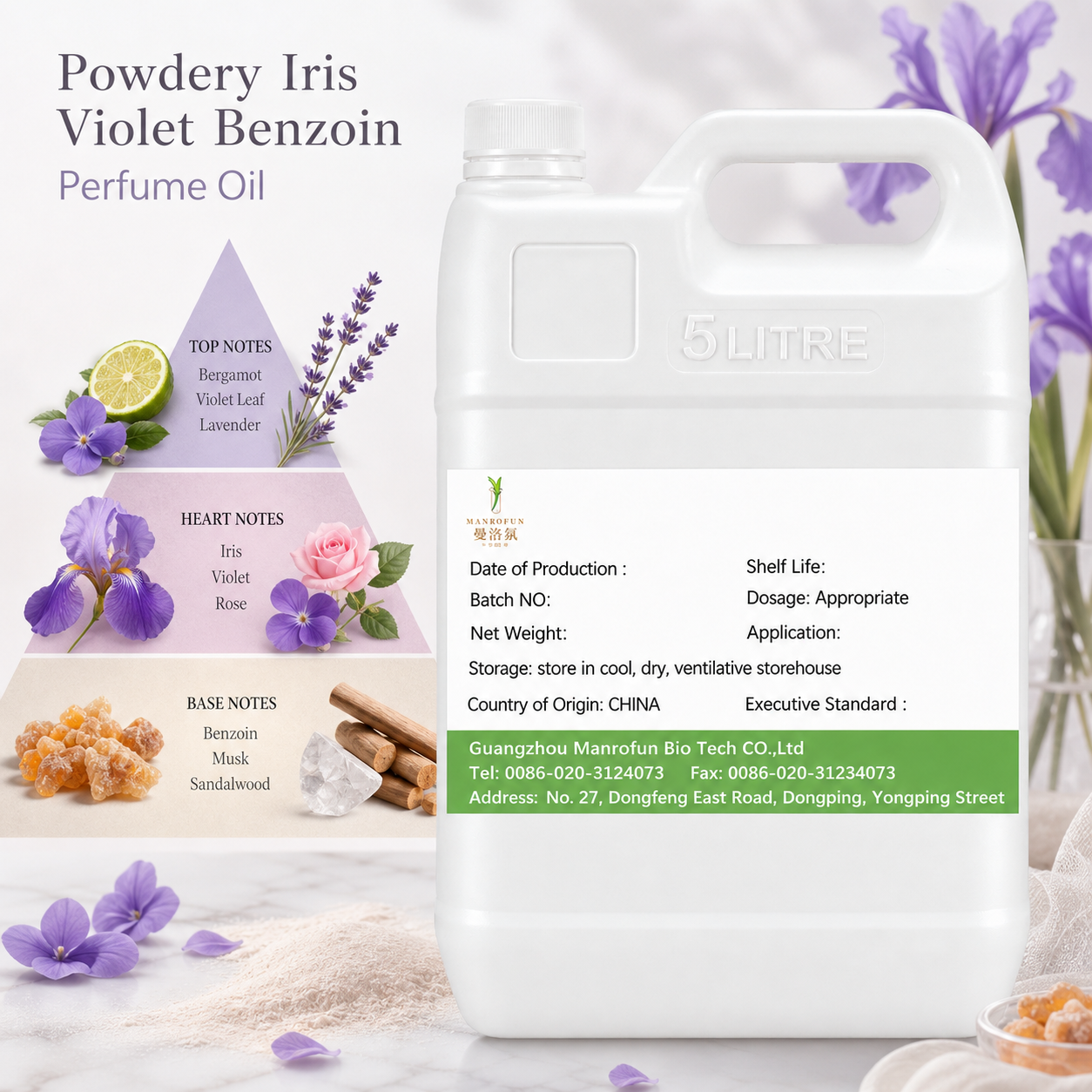 زيت عطري برائحة زهرة السوسن البودرية والبنفسج والجاوي، مناسب لإنتاج ماء عطر (EDP)، متوفر للتصنيع الأصلي للمعدات (OEM) والعلامات التجارية الخاصة. 2