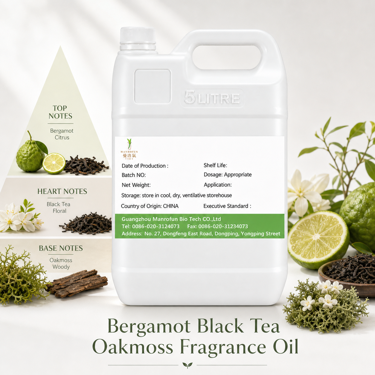 Huile parfumée personnalisée à la bergamote, au thé noir et à la mousse de chêne pour eau de parfum et roll-on — Fournisseur de marques privées et OEM 2