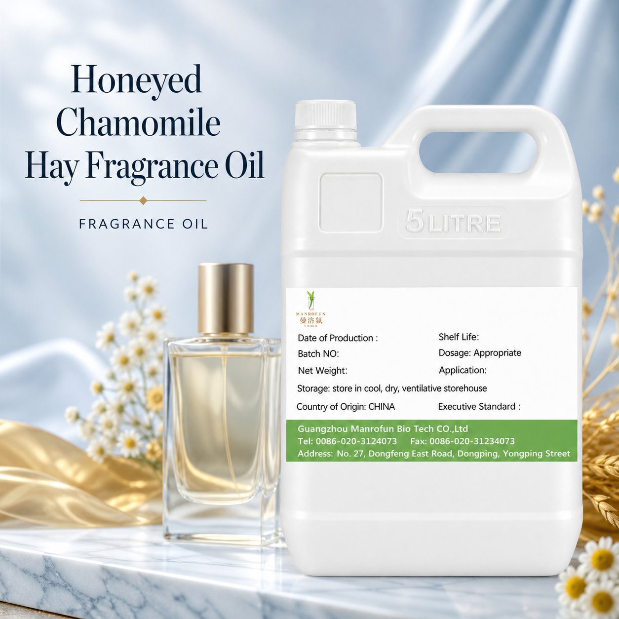 Honeyed Chamomile Hay Perfume Fragrance Oil for EDP Development OEM Private Label Supply 1