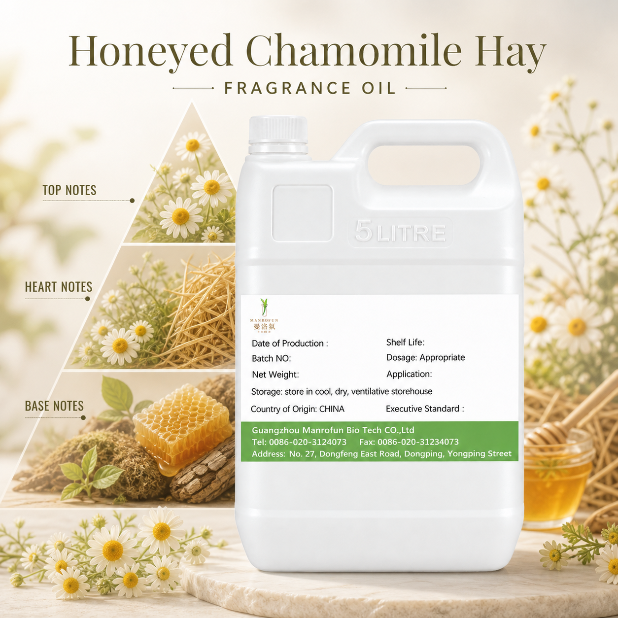 Honeyed Chamomile Hay Perfume Fragrance Oil for EDP Development OEM Private Label Supply 2