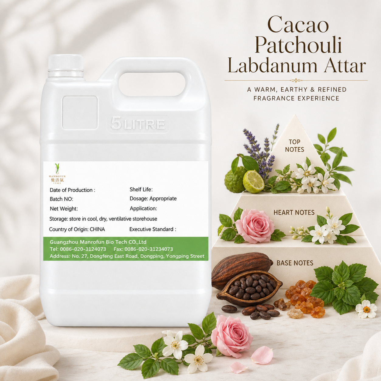 Dark Cacao, Patchouli & Labdanum Attar | Premium Fragrance Oil for Extrait Perfumery | OEM Manufacturer 2