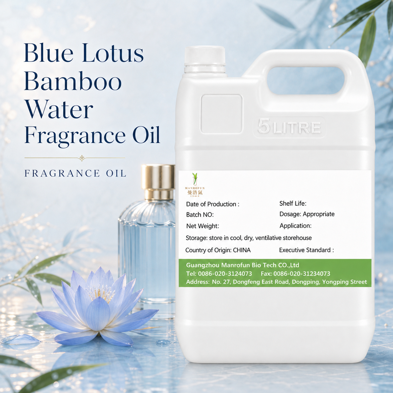 Compre aceite aromático de agua de bambú Blue Lotus a granel — Perfumería fina de marca privada OEM/ODM 1