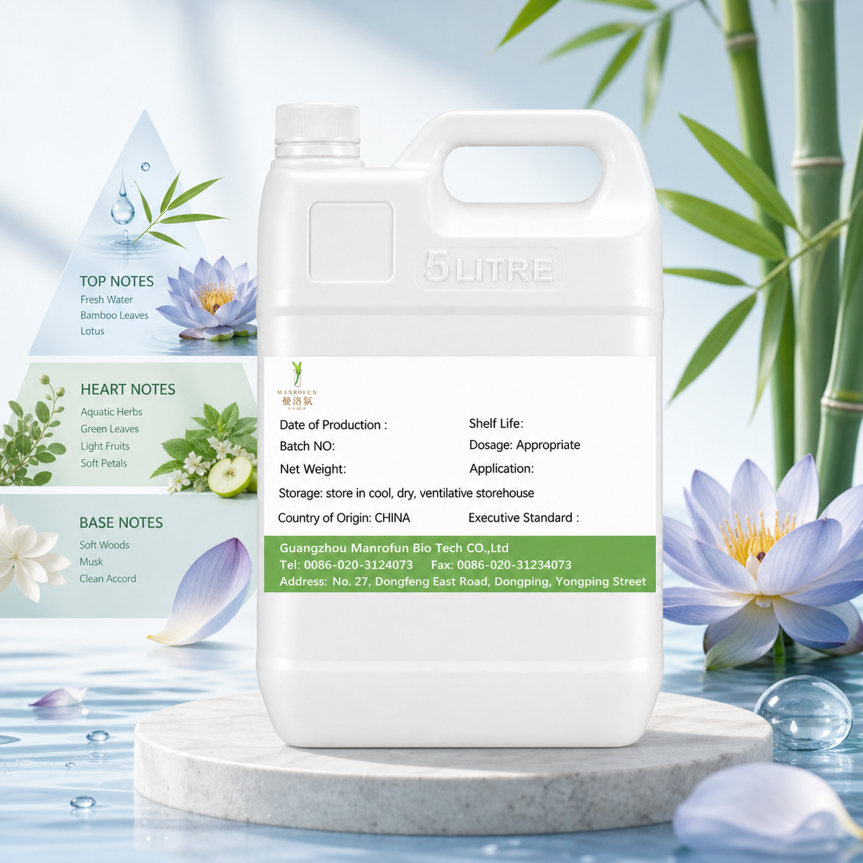 Compre aceite aromático de agua de bambú Blue Lotus a granel — Perfumería fina de marca privada OEM/ODM 2