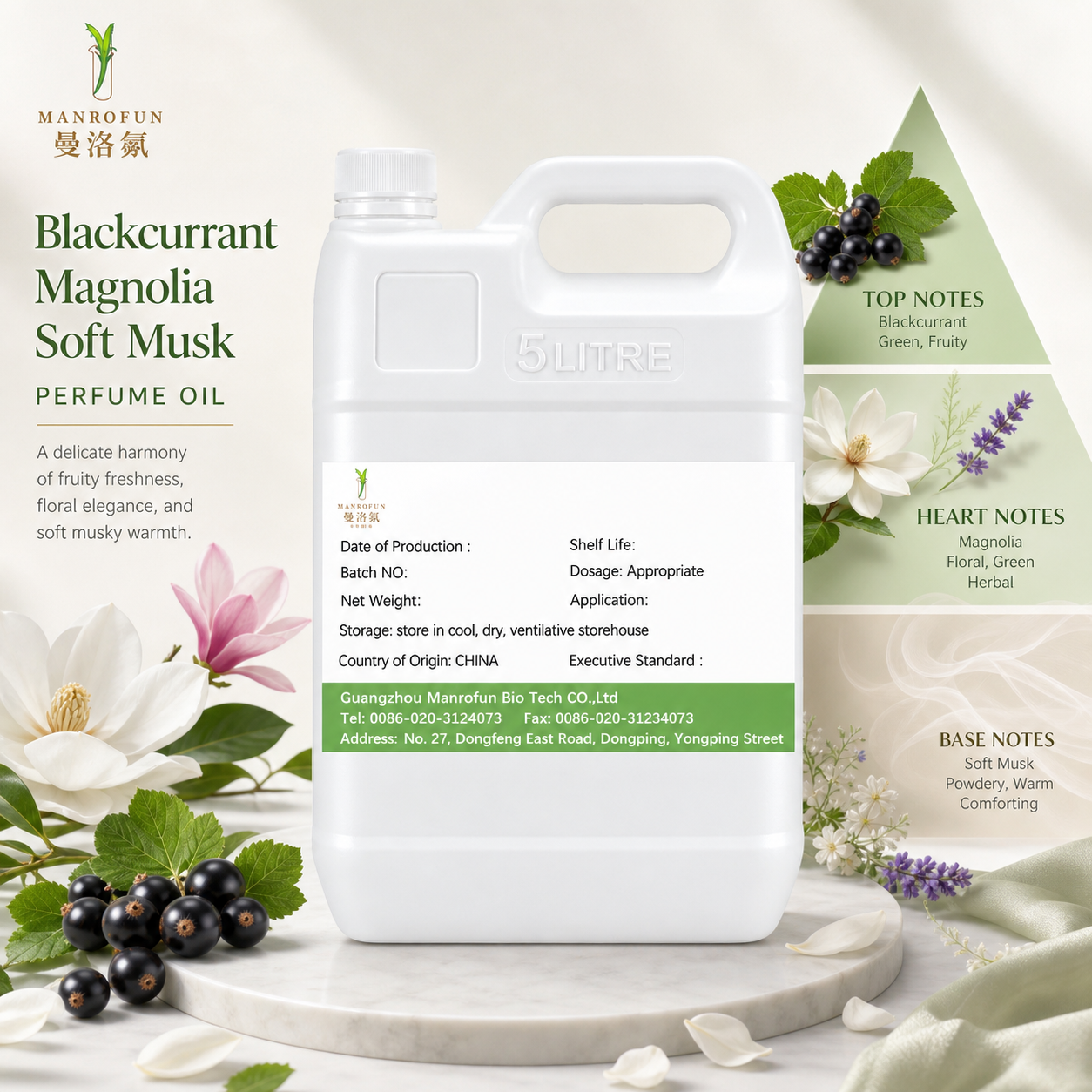 Schwarze Johannisbeere-Magnolie-Parfümkonzentrat mit sanftem Moschus für maßgeschneiderte Eau de Parfum-Programme 2