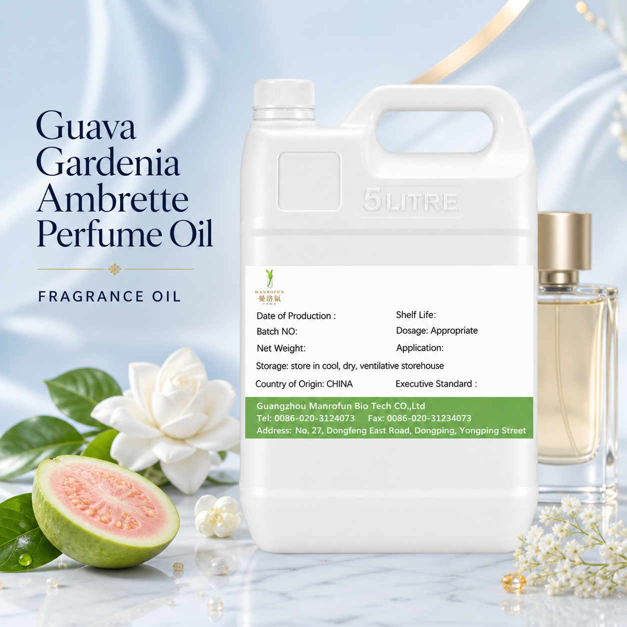 Concentré de goyave juteuse, de gardénia et d'ambrette — Conçu pour une eau de parfum sur mesure 1