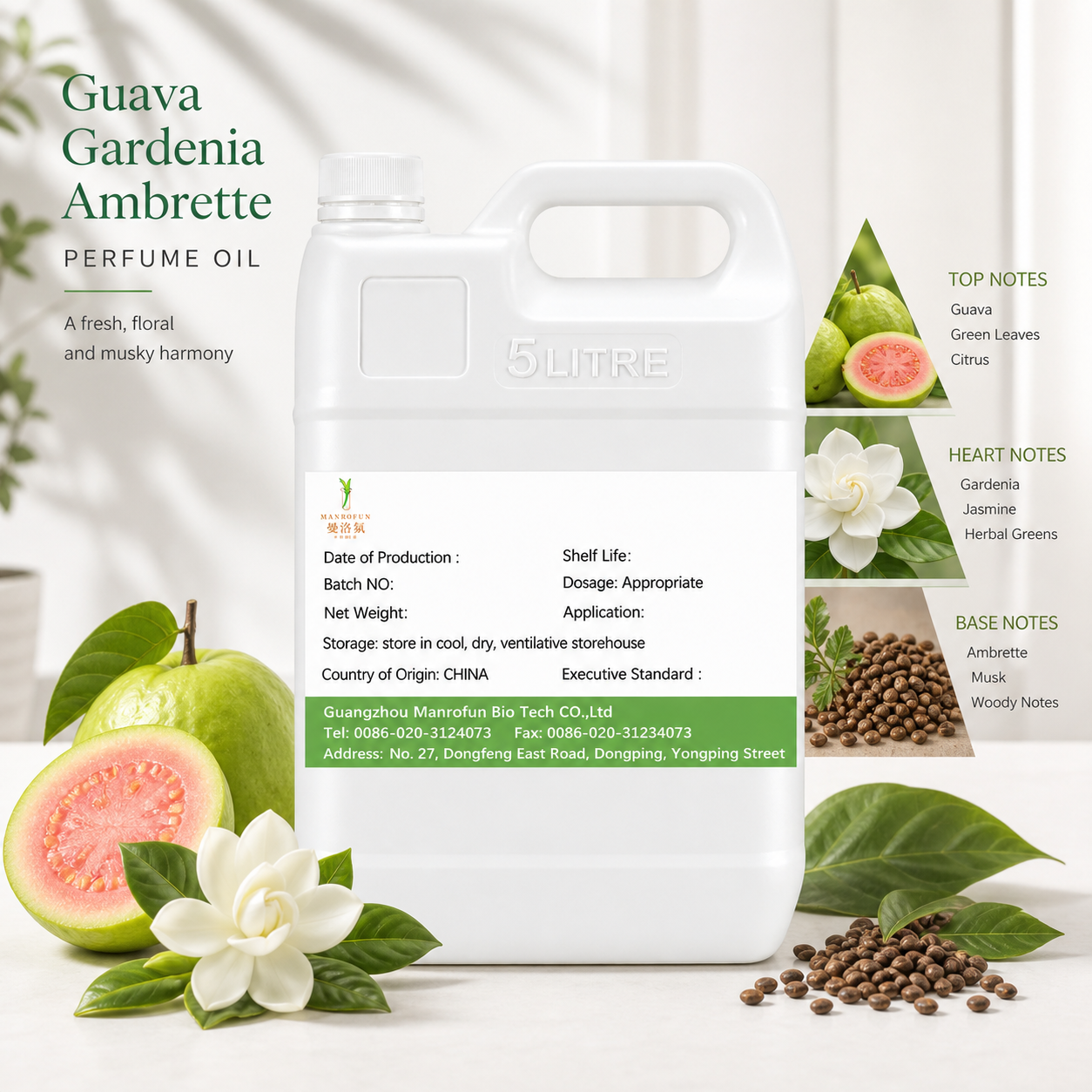 Concentré de goyave juteuse, de gardénia et d'ambrette — Conçu pour une eau de parfum sur mesure 2