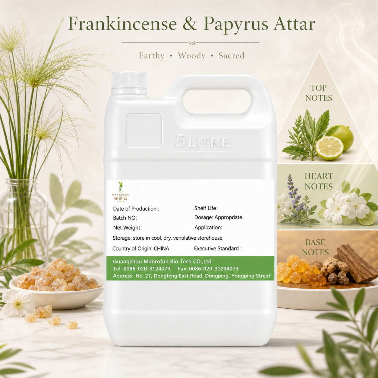Aceite esencial de incienso y papiro para extractos personalizados y roll-ons sin alcohol. 2