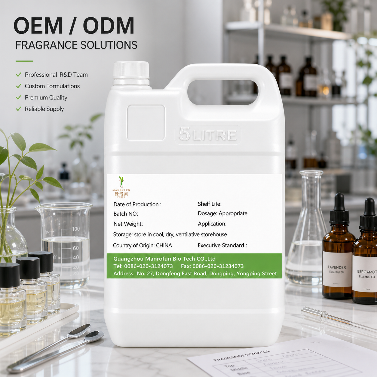 Aceite esencial de incienso y papiro para extractos personalizados y roll-ons sin alcohol. 3