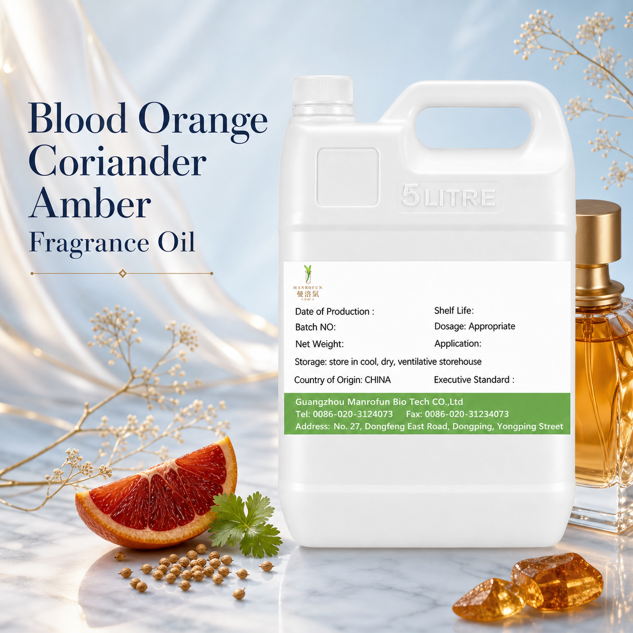 عطر البرتقال الأحمر والكزبرة يطغى على العنبر - مركز عطري لخطوط عطور مصممة خصيصاً 1