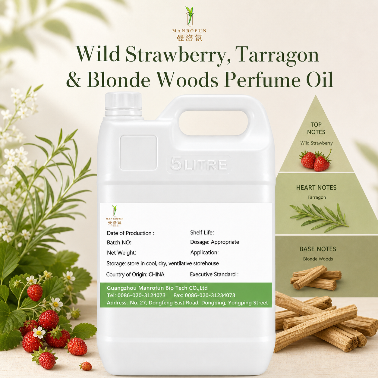 Concentré de parfum Fraise des bois et Estragon sur bois blonds — Conçu pour le développement d'eaux de parfum 2