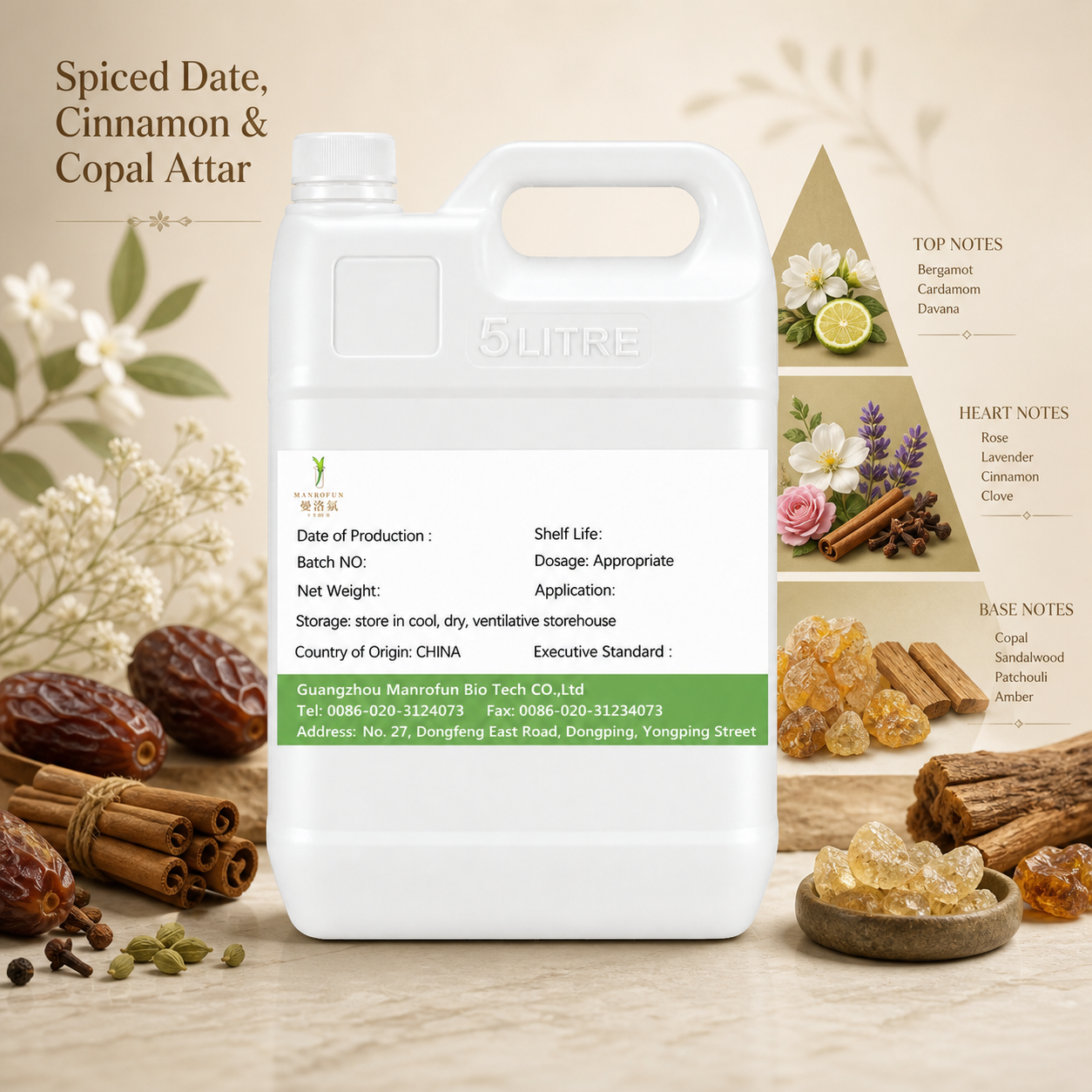 Date-Rich Cinnamon and Copal Attar, Engineered for Bespoke Extrait Portfolios 2
