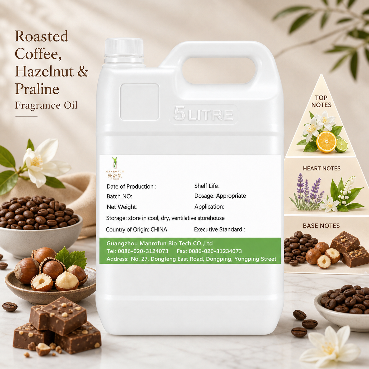 Concentrado de café tostado, avellana y praliné — Elaborado para el desarrollo de perfumes gourmand 2