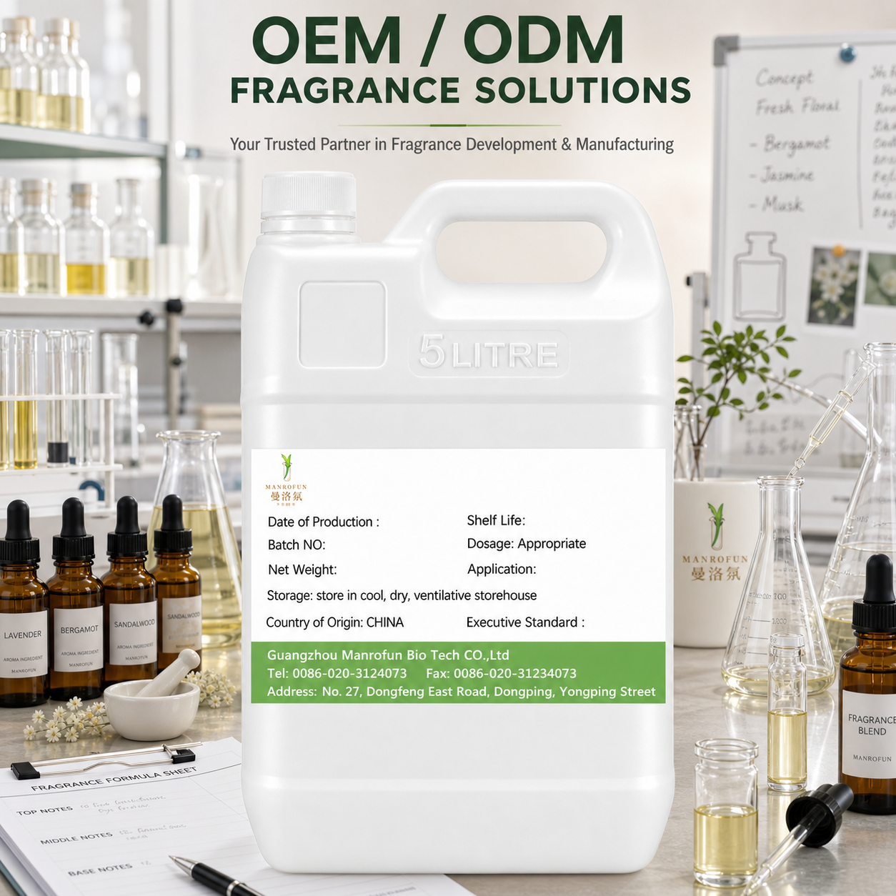 Verdant Fig Leaf, Maté & Walnut Concentrate for Tailored Fine-Fragrance Production 3