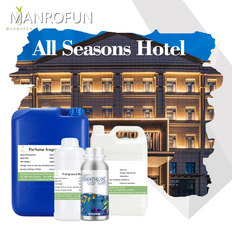 Essential Oil Manufacturers Products Wholesale - MANROFUN-1 1