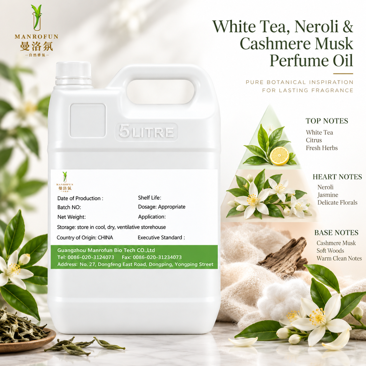 Aceite perfumado de té blanco, neroli y almizcle de cachemira para el desarrollo de EDP 2
