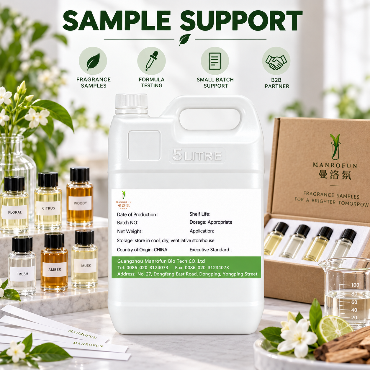 زيت عطري برائحة الجريب فروت الأحمر وإكليل الجبل والعنبر لمجموعات عطرية مخصصة 4