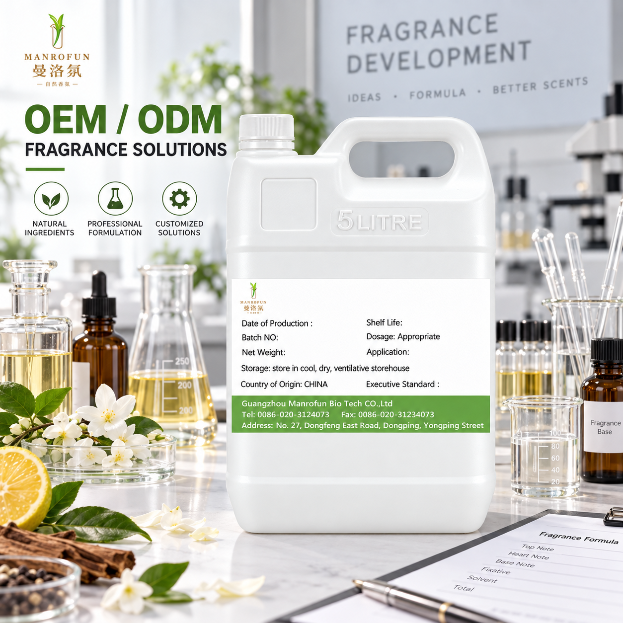 Mélange de cardamome verte, de bois de figuier et de vétiver pour programmes d'eaux de parfum sur mesure 3