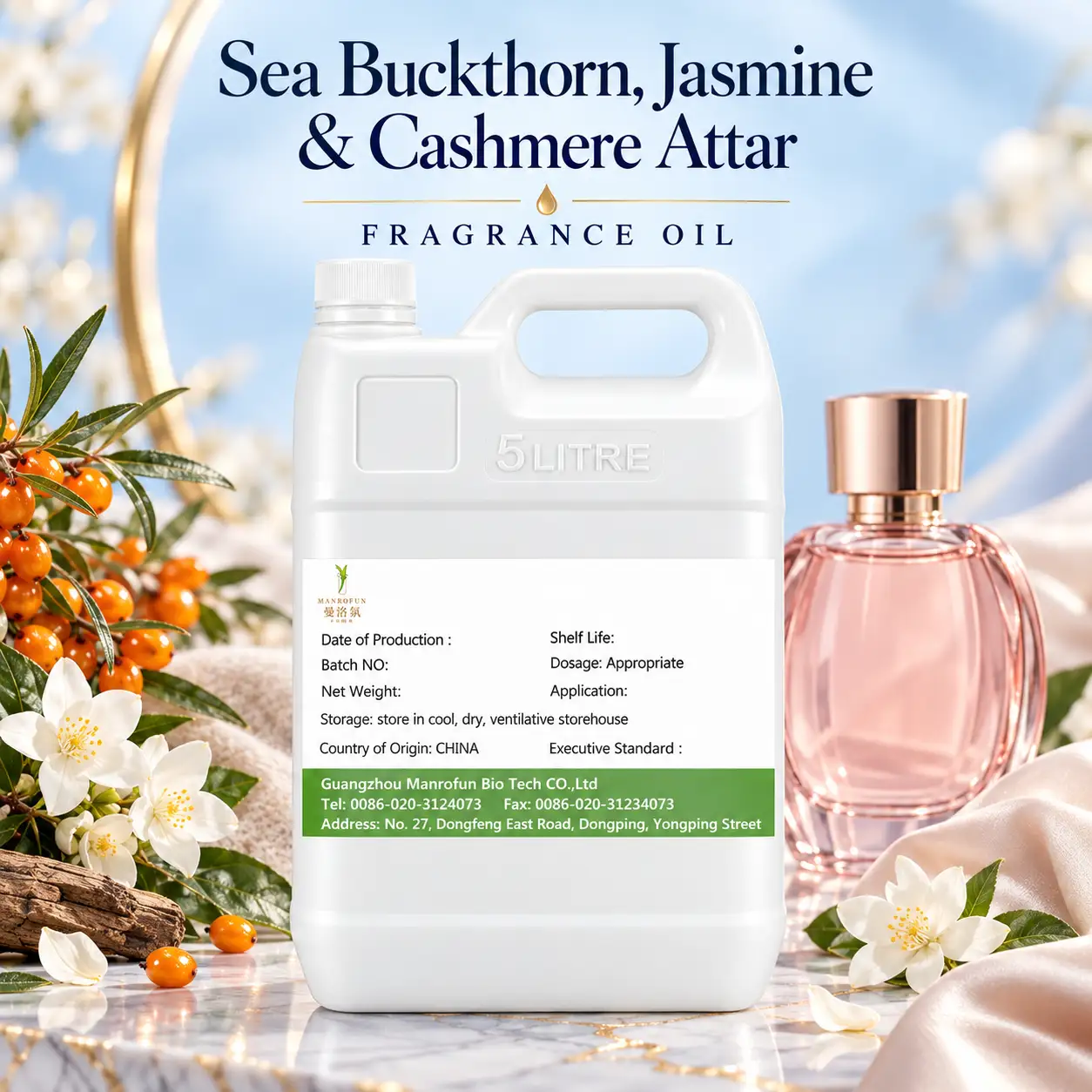 عطر نبق البحر المتألق، الياسمين والكشمير - قاعدة تطوير العطور الفاخرة 1