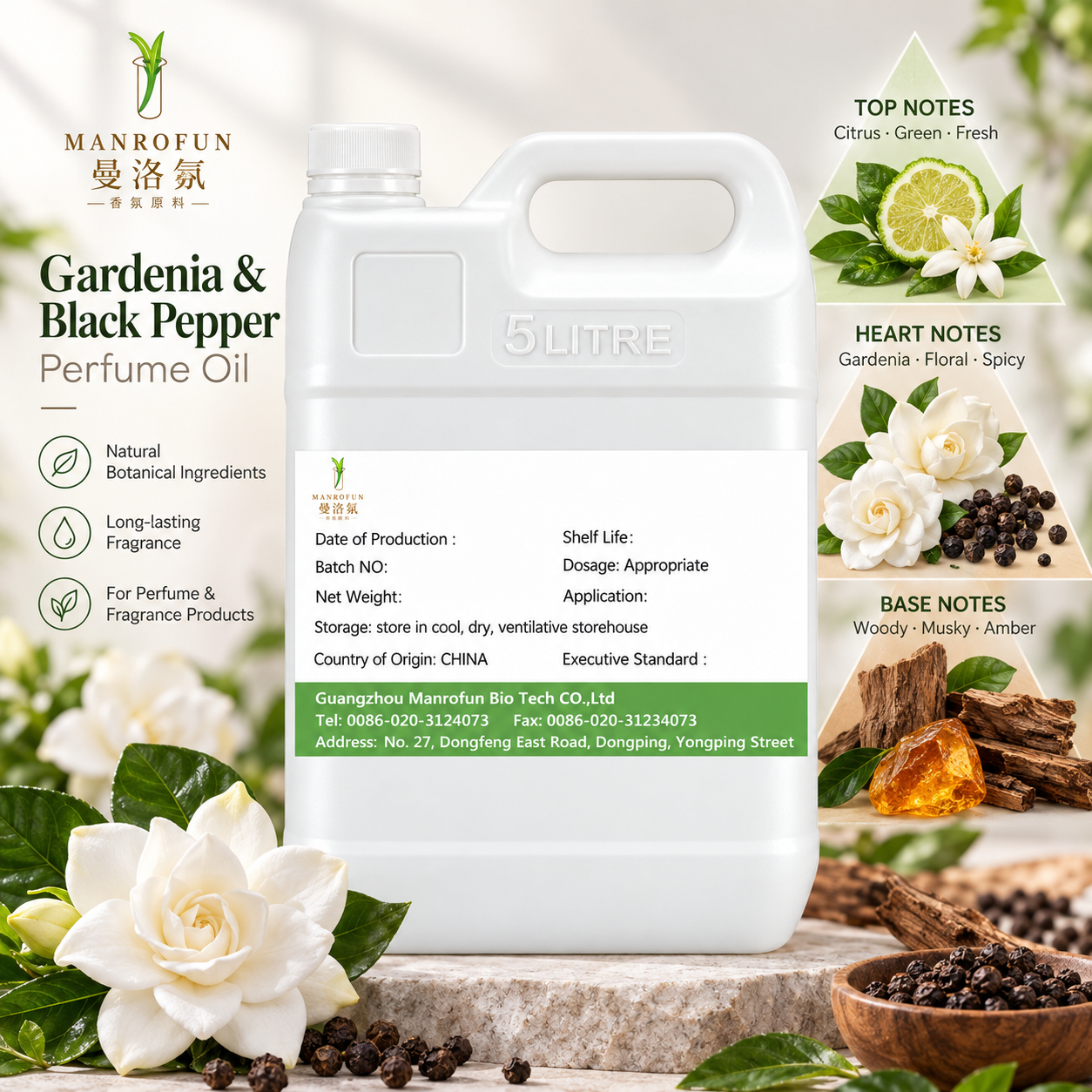 Gardenia en un matiz de pimienta negra: aceite perfumado para colecciones de Eau de Parfum personalizadas. 2