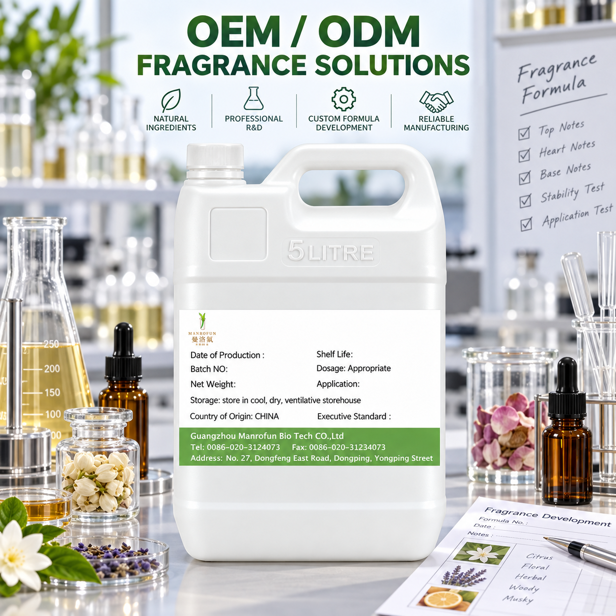 Fumée de bouleau sur résine de labdanum : Huile parfumée pour collections d’extraits sur mesure 3